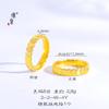 Anillo de Escamas de Dragón Hielo Triturado Mismo Estilo de la Joyería Jinyan, Anillo de Oro Moderno Personalizado, Regalo de Oro Triturado para Novia