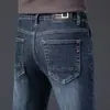 Jeans para hombre del pueblo de Xintang, Guangzhou, estilo fino de verano, nuevo modelo 2026, corte recto holgado, pantalones largos de alta gama para hombre, primavera y otoño