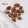 Venta Caliente de Amazon Vela Aromática de Pétalos de Rosa Materiales para Manualidades Jabón de Flores Bolsita de Flores Secas Rodaja de Limón Qiao Mei Rojo