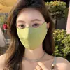 Mascarilla Protectora Solar de Verano Transpirable Estéreo para Montar al Aire Libre Protección UV en el Ángulo de los Ojos Mascarilla Jacquard Estilo Guofeng para Mujeres