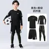 Conjunto deportivo de fútbol para niños, conjunto ajustado de cuatro piezas para estudiantes masculinos y femeninos, ropa de entrenamiento de secado rápido para primavera y verano.