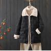 Chaqueta larga acolchada de invierno coreana para chica gordita de 200 Jin, forrada de polar, suelta, engrosada, con borrego de cordero, acolchada de algodón