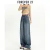 Jeans Azules Vintage de Pierna Ancha para Mujer Otoño e Invierno Nueva Llegada con Forro Polar Diseño Plisado que Cubre la Cadera Pantalones Adelgazantes
