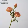 Suoji Flor Artificial de Rosa de 3 Cabezas Flor Falsa Planta Verde Decoración de Boda Artesanía Ramo Fabricante Pared de Flores de Rosa