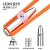 Pinza para Cejas con Luz LED, Pinza para Cejas, Pinza para Pestañas, Pinza de Belleza, Pinzas para Recortar Cejas, Pinza Depiladora de Cejas