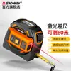 Shendawei SW-TM60 Fita de Aço Autotravante com Alcance a Laser Fita de Aço com Visor Digital Instrumento de Medição de Ambientes Régua para Marcenaria
