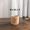Tubo de bambú natural sin pintura, portabolígrafos, taza de bambú, taza de té de bambú, taza de agua, cuenco de bambú, cubo de bambú, producto de bambú, dispositivo de bambú