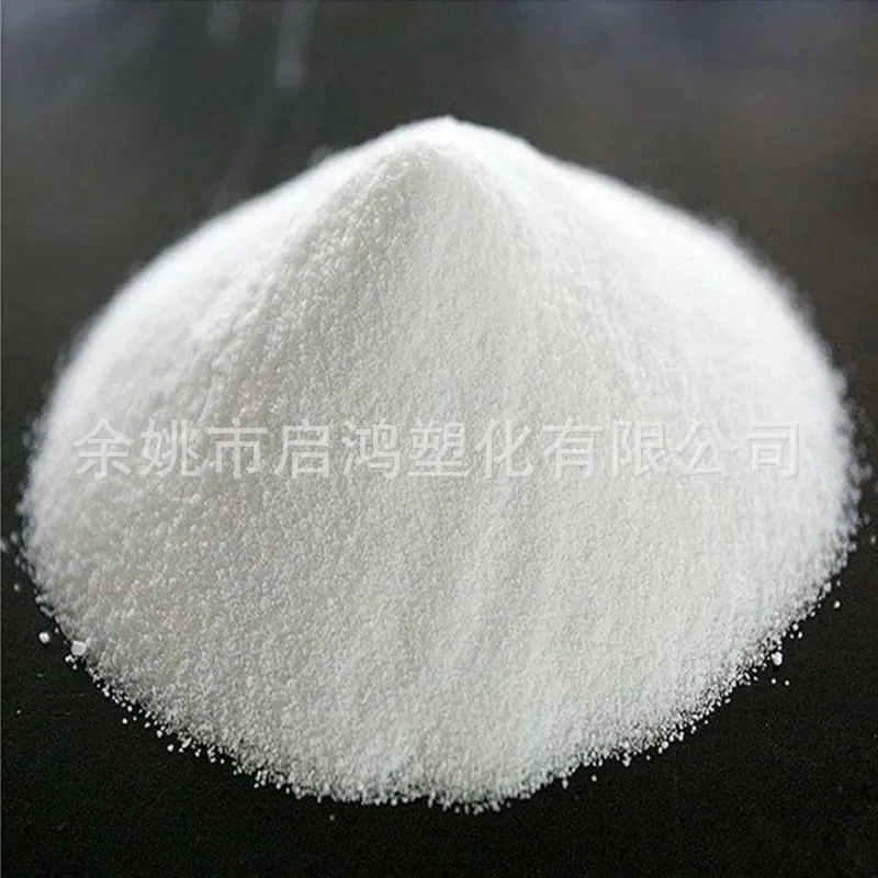 PVC PR-1069宁波台塑3