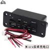 Bateria de Lítio 3.7V MP3 Bluetooth 5.0 Placa Amplificadora de Áudio 5V Sem Perdas USB Card Rádio FM Player