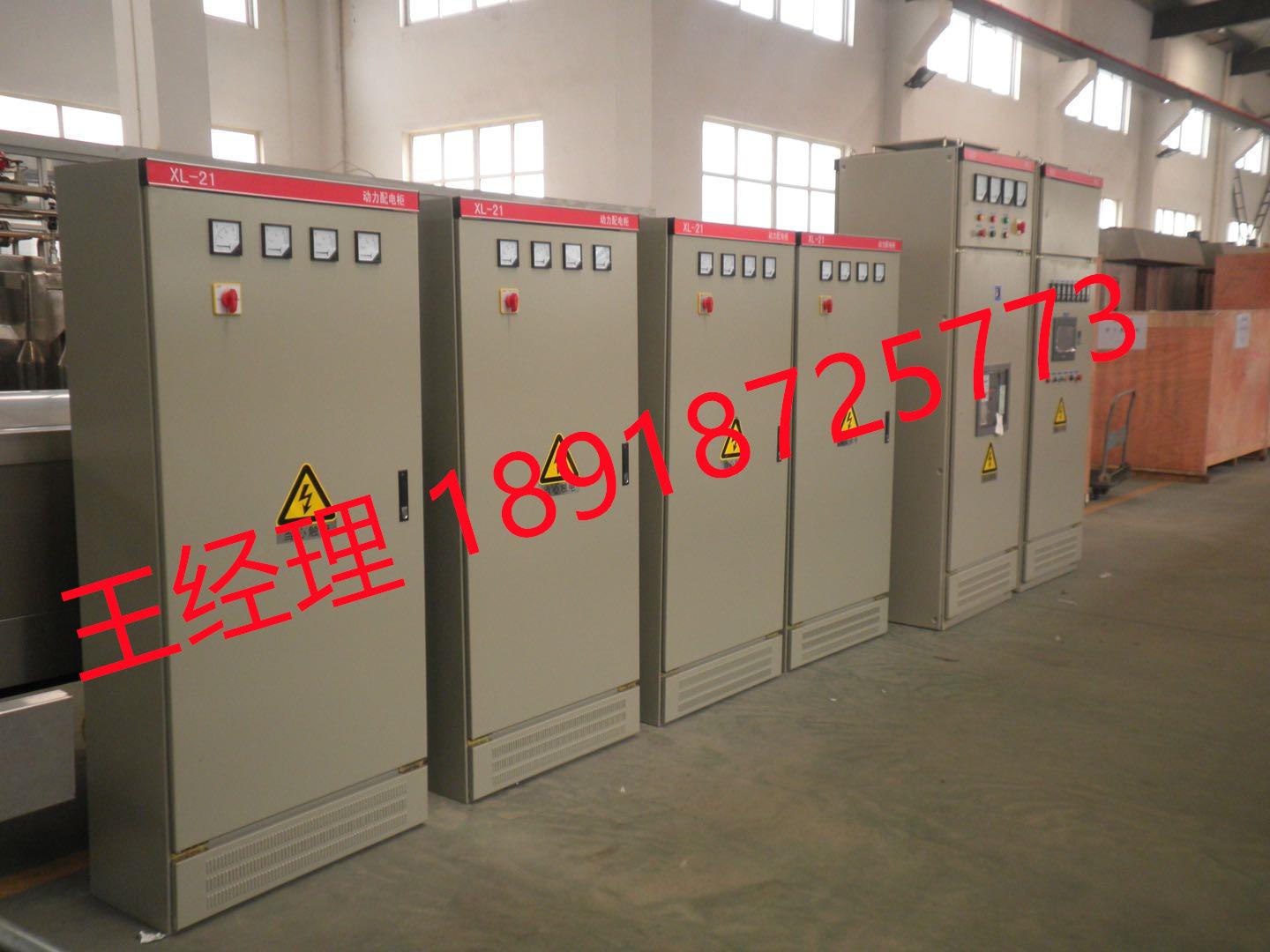 微信图片_20200528113827