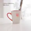 Taza de Cerámica de Alta Apariencia, Taza para Beber Floral Estilo Ins, Taza de Té de Flores para Oficina de Mujer, Taza de Leche