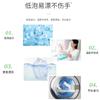 Detergente para Ropa Liby Totalmente Automático Polvo Concentrado 1.3kg Esterilizante y Quitamanchas Detergente para Ropa Cantidad para el Hogar Lote Genuino al Mayoreo
