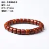 Pulseras de Hueso de Vaca Natural de Xizang para Hombres y Mujeres, Venta al por Mayor de Hueso de Yak Vintage Estilo Étnico Joyería Retro, Cuentas de Barril de Hueso
