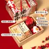 2026 Juego de Regalo Souvenir Taza de Café Estilo Chino Caja de Regalo de Negocios Compra Grupal Corporativa Logo Personalizado Regalos para Empleados y Clientes