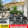Mesas y Sillas para Patios Exteriores, Juego de Mesa y Sillas de Comedor de Madera Plástica Anticorrosiva para Exteriores, Combinación de Mesa y Sillas de Té de Ocio para Jardín Balcón al Aire Libre