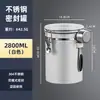 Tanque de armazenamento de grãos de café Binco aço inoxidável grau alimentício tanque selado para pó de café válvula de exaustão unidirecional armazenamento