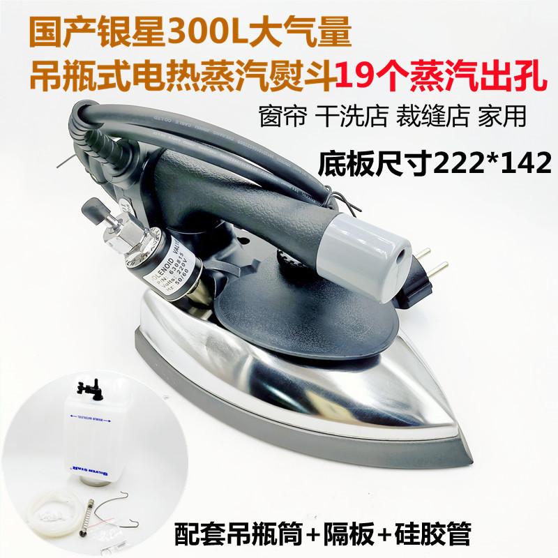IMG20230913121000