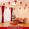 Conjunto de decoração de telhado de quarto de casamento Flor de mulher Casamento Nova casa Sala de estar Quarto Cena de suspensão Sentido avançado