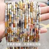 Venda Quente Transfronteiriça 4x13mm Ágata de Cristal Tubo Redondo Contas Soltas Acessórios para Joias DIY Contas de Posicionamento Cilíndricas Fornecimento Direto do Fabricante
