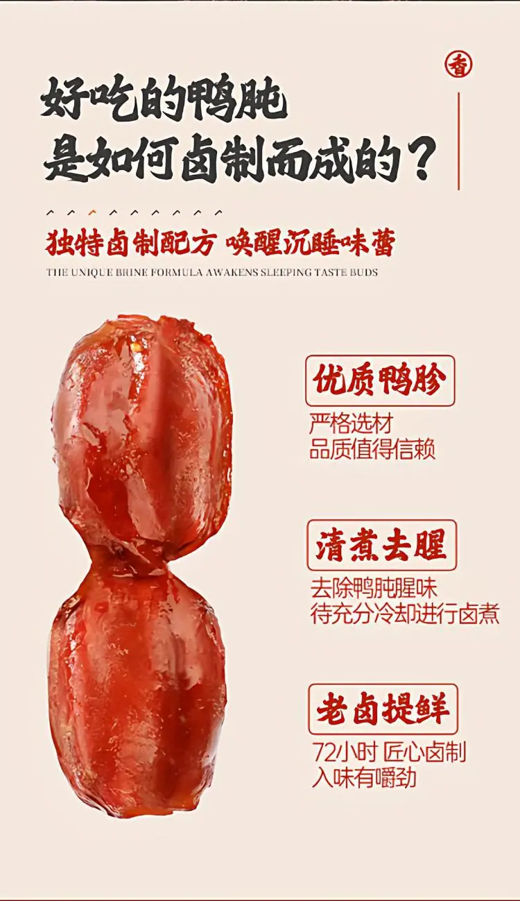 详情7(1)