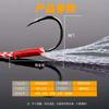 Gancho de hierro con pluma, movimiento lento, pesca en barco de pesca marina, seda brillante atada, lana, anzuelo simple, anzuelo de pesca atado con seda brillante, pluma roja, equipo de pesca, venta al por mayor