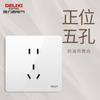 Tomada com interruptor Delixi painel branco creme doméstico três furos 10A um interruptor de parede de cinco furos com USB atacado