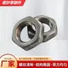 Tuerca Hexagonal Estándar Nacional Gb54M14M16M18M20M22M24 Color Natural Recubierto Tornillos Blancos Color Recubierto Galvanizado Galvanizado en Caliente