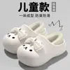 Pantuflas infantiles de cobertura total y cálidas, pantuflas de algodón para bebé de invierno, impermeables, con soporte para el talón, para niñas y niños, zapatos de algodón esponjosos con forro adicional de felpa