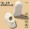 Zapatos impermeables y forrados de polar, convertibles en zapatos de algodón, nuevo estilo otoño/invierno 2026 para mujer, con soporte para el arco, suela gruesa, antideslizantes y cálidos, también disponibles para hombre