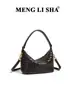 2026 Nueva Bolsa de Lonchera Portátil de Alta Gama de Gran Capacidad, Bolso Tejido Cruzado de Moda, Bolso de Hombro Único para Mujer, Estilo Nicho