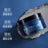 Fanzhen Barro para el Cabello Moldeador para Hombre Cool y Guapo Esponjoso Natural Tridimensional Mate Moldeado Fácil Modelado del Cabello Cera para el Cabello Venta al por Mayor