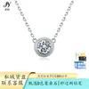Collar de plata de ley S925 con moissanita y cadena de burbujas para clavícula, colgante simple y elegante para mujer, venta al por mayor de fábrica, se puede enviar en nombre de los clientes
