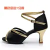 Zapatos de Baile de Salón para Mujer Adulta Danza Latina Primavera y Verano Baile Vaquero Suela Suave Zapatos de Práctica de Tacón Alto Baile de Salón Zapatos de Cha-cha