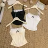Nueva camisola con ribete de encaje para mujer, estilo primavera, pura y seductora, top entallado a la cintura, capa interior corta ajustada