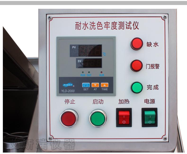 详情-12.jpg