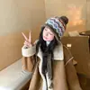 Gorro de punto versátil estilo coreano Fair Isle para otoño e invierno, estilo japonés, hace que la cara se vea más pequeña, adecuado para cabezas grandes, gorro de lana, a prueba de frío, cálido y protege los oídos