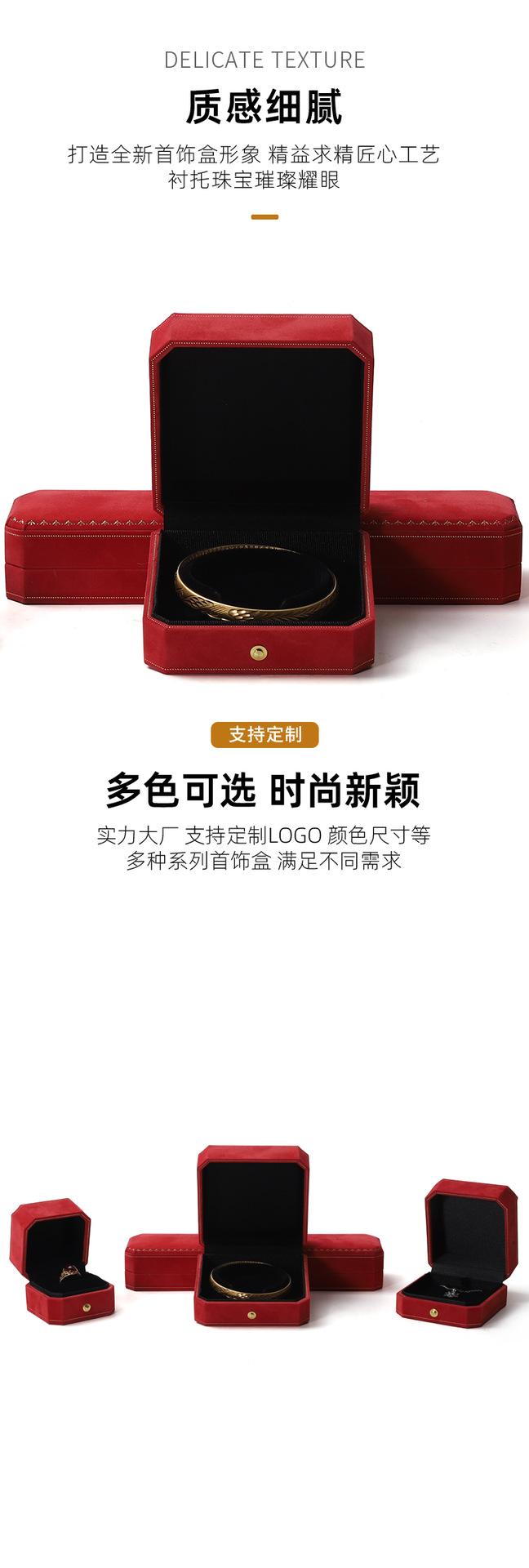 源启1工厂详情页_07.png