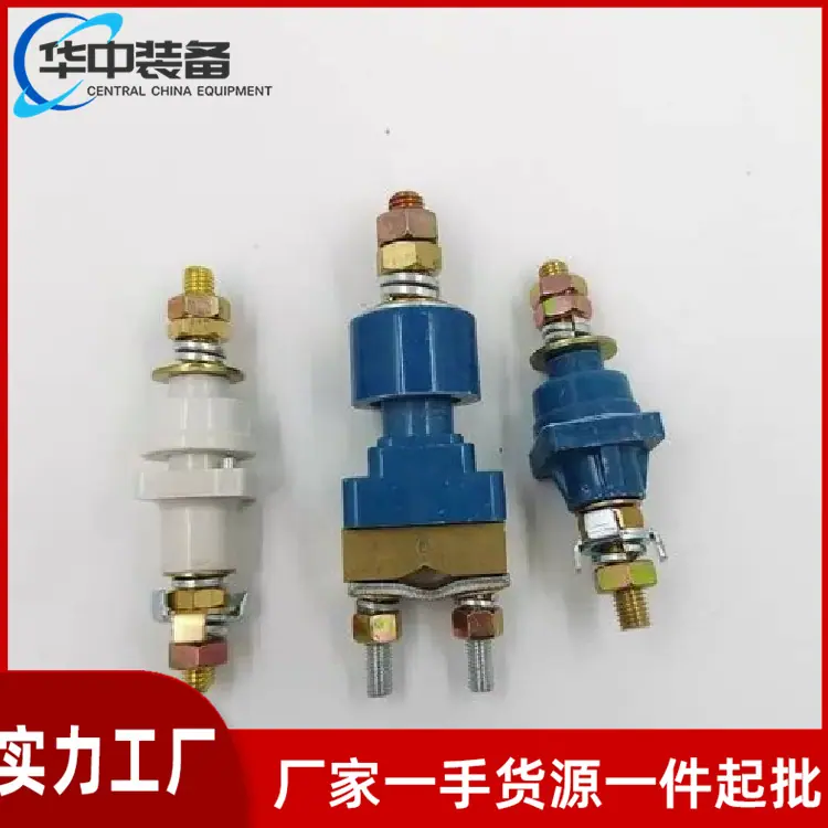 矿用防爆接线柱02