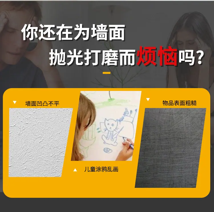 详情-拷贝_02