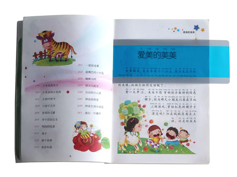 详情2-4.jpg