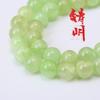 Cuentas sueltas de jade verde de Afganistán, accesorios de joyería, cuentas redondas, cuentas sueltas hechas a mano, venta al por mayor