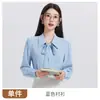 Otoño/Invierno 2026 Nuevo Estilo Oficina Viaje Entrevista Corbata de Moño Vestido Camisa Azul Conjunto de Falda Camisa de Manga Larga Mujer