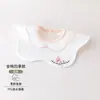 Toalha de Saliva para Bebê, Babador de Algodão para Recém-nascido, Babador de Bebê, Toalha de Saliva Impermeável de TPU para Bebê, Babador de Algodão para Bebê