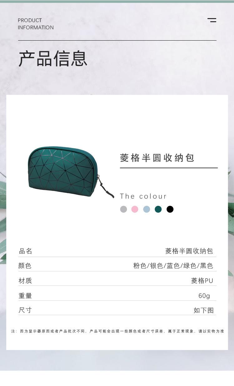 详情-18.jpg