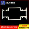 Huatong Supplies Dongguan Perfis Extrudados de ABS, Plástico ABS, Extrusão de Perfil de ABS Atacado, Venda Direta do Fabricante, Tipo Duro