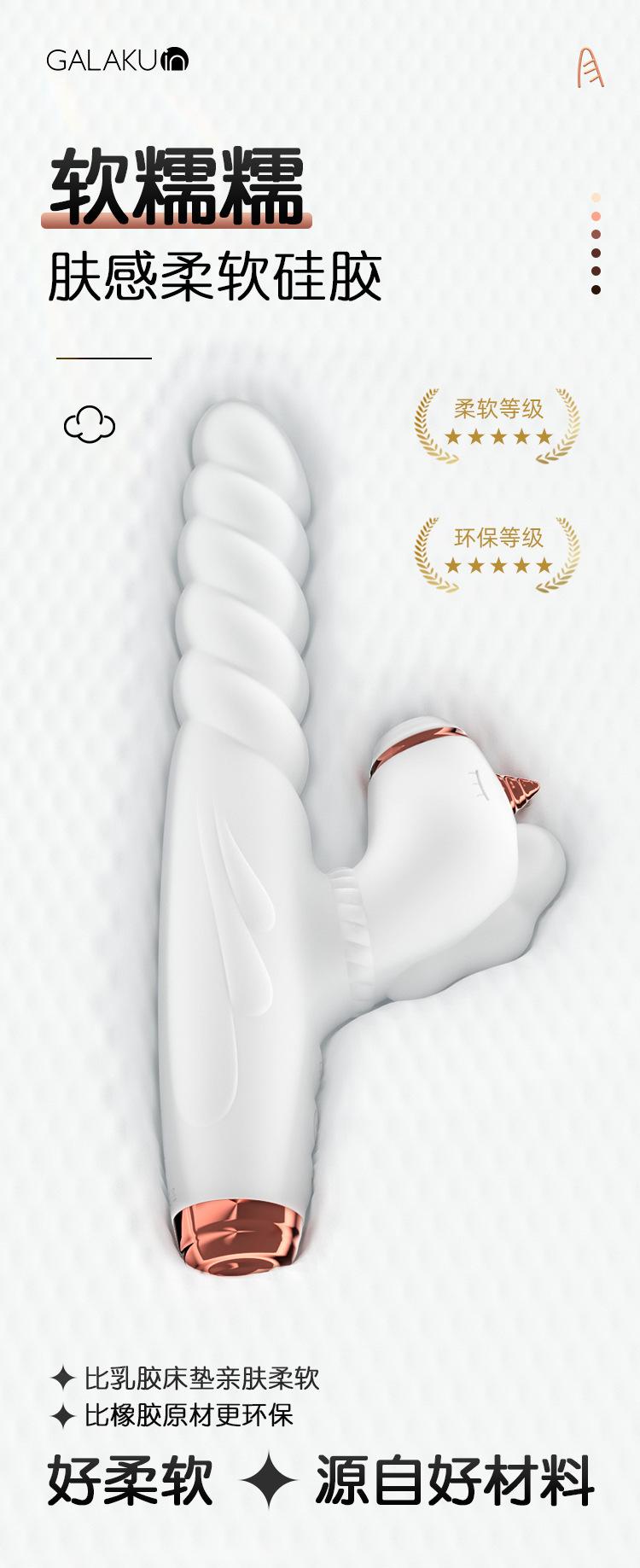 详情页_06.jpg?x-oss-process=image/format,png