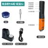 Nuevo Producto Pantalla Digital Vertical USB Inalámbrico Juego de Soldador Doméstico Pequeño Pantalla Digital LED Soldador Cabeza de Bulbo 1500Ma