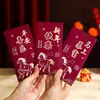 Envelopes Vermelhos do Ano do Cavalo para Ano Novo e Festival da Primavera, Estampagem Dourada Fosca, Pacotes Vermelhos Personalizados para Reuniões Anuais da Empresa, Celebrações de Ano Novo e Pacotes de Dinheiro da Sorte