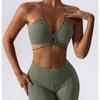 Top Transfronterizo de Cuello en V Profundo, Sujetador de Yoga Sexy de Tirantes Finos, Hermoso Conjunto de Espalda, Pantalones Acampanados de Cintura Alta para Mujer con Control de Abdomen y Levantamiento de Glúteos, Secado Rápido