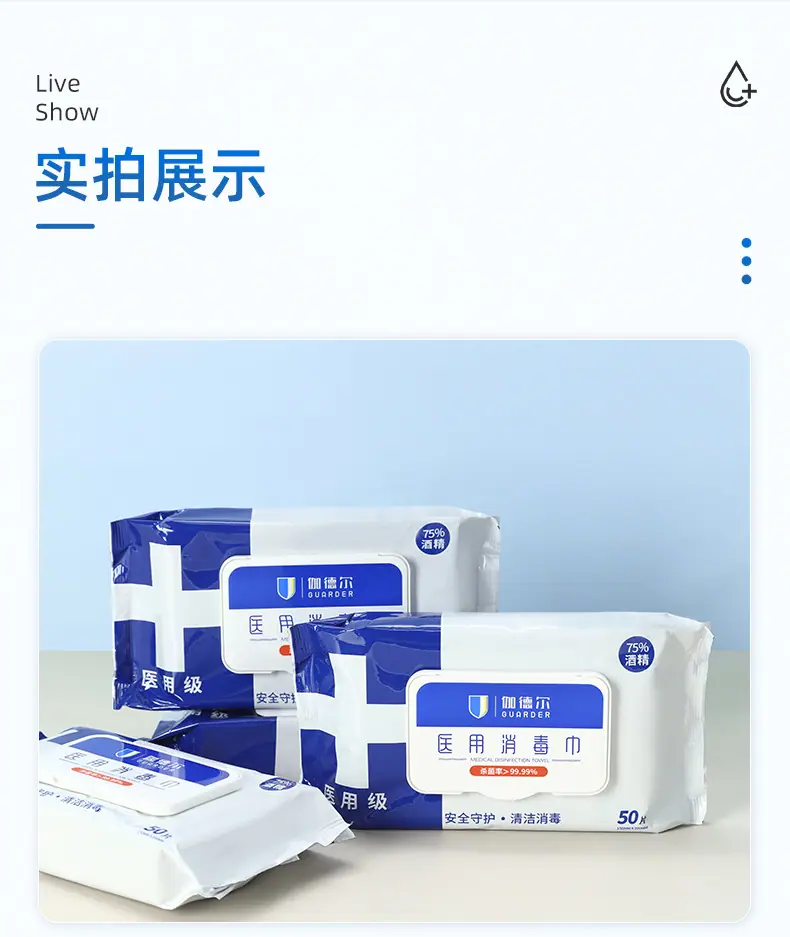 详情页06